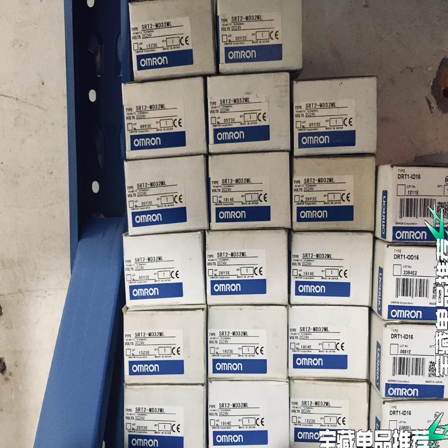 SRT2-MD32ML老清仓，拍前询价。