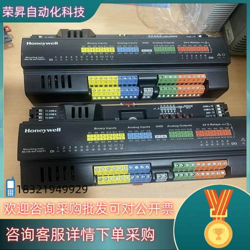 现货Honeywell控制器 MVC-IO830A 质量保证基本