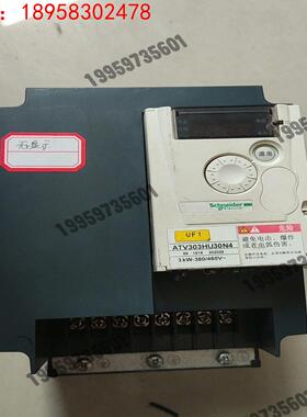 施耐德变频器ATV303HU30N4  380V 3KW 上议价