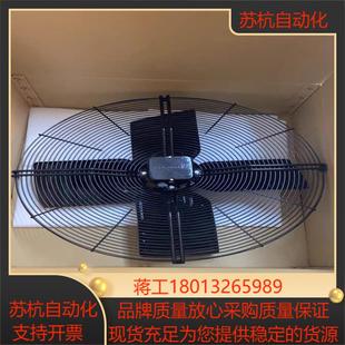 德國 6EQ.4l.V4P 230V 3.0 FB063