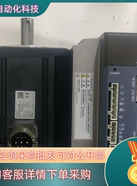 NEWTERST埃斯顿伺服驱动器+电机一套/伺服驱动器功率2