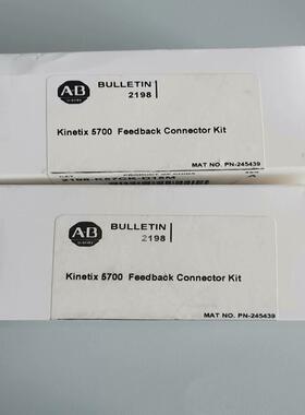全新AB连接器   2198-K57CK-D15M，全新原装