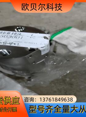 炉门连接块_七星,10115-024071A_七星_308