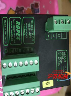 处理1台闲置ROPEX热封控制器，，功能正常，外观近乎全