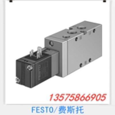 FESTO 费斯托 电磁阀 MVH-5-1/4-B 19701
