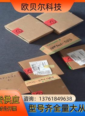 * NFSB100-S50 NFDV551-P11 横河DC