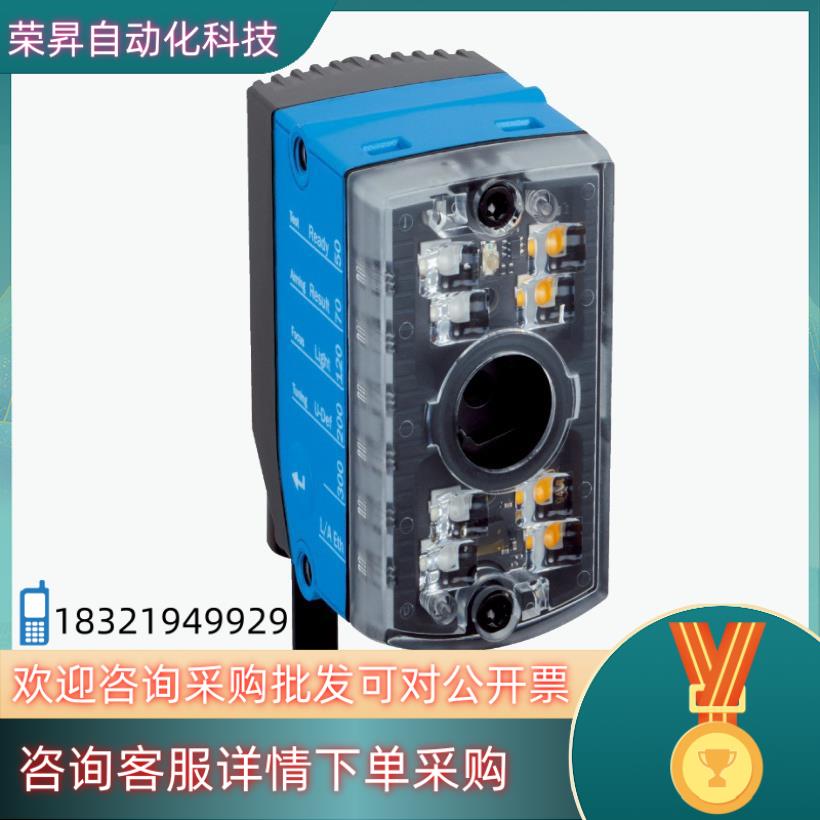现货SICK/西克 读码器V2D611D-MMSCE4原装