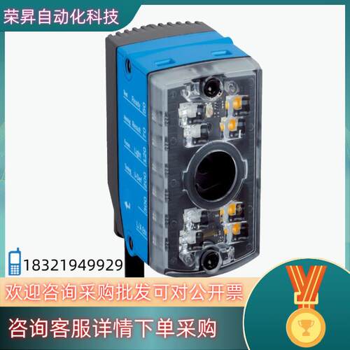 现货SICK/西克 读码器V2D611D-MMSCE4原装
