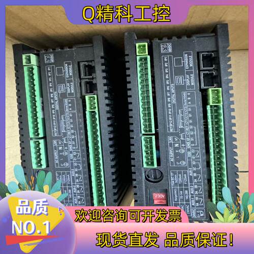 现货FM5m-EX00 FM-B40u-R07