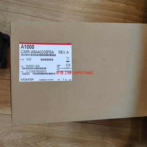 【荣强工控】安川A1000变频器，AB4A0038FBA功率18.5/1