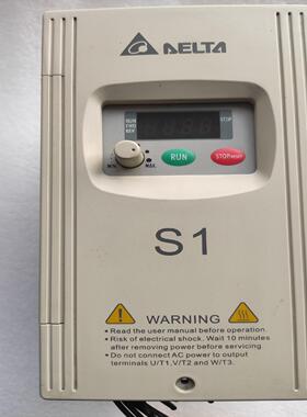 台达变频器S1系列 VFD015S21D