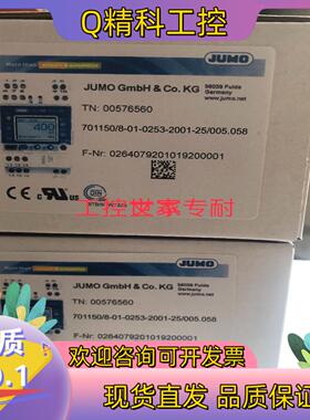 现货Jumo 00575661 久茂温控器701150/8-0