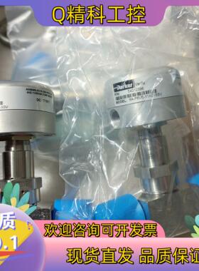 现货ParkerParker阀6A-P6VE-11AC-