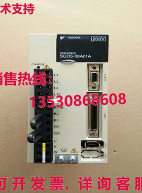 原装供应YASKAWA SGDS-08A01A AC SERVO DRIVER SGDS08A01A