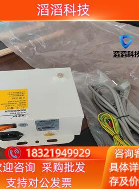 现货QUICK/快克全新QUICK446F高压电源供应器CK44