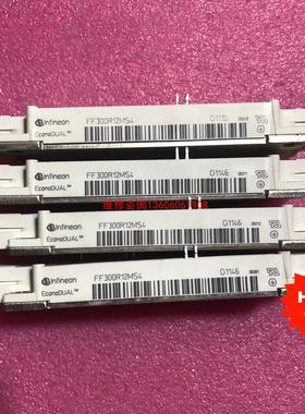 （请询价）FF300R12MS4  FF150R12MS4G 拆机议价