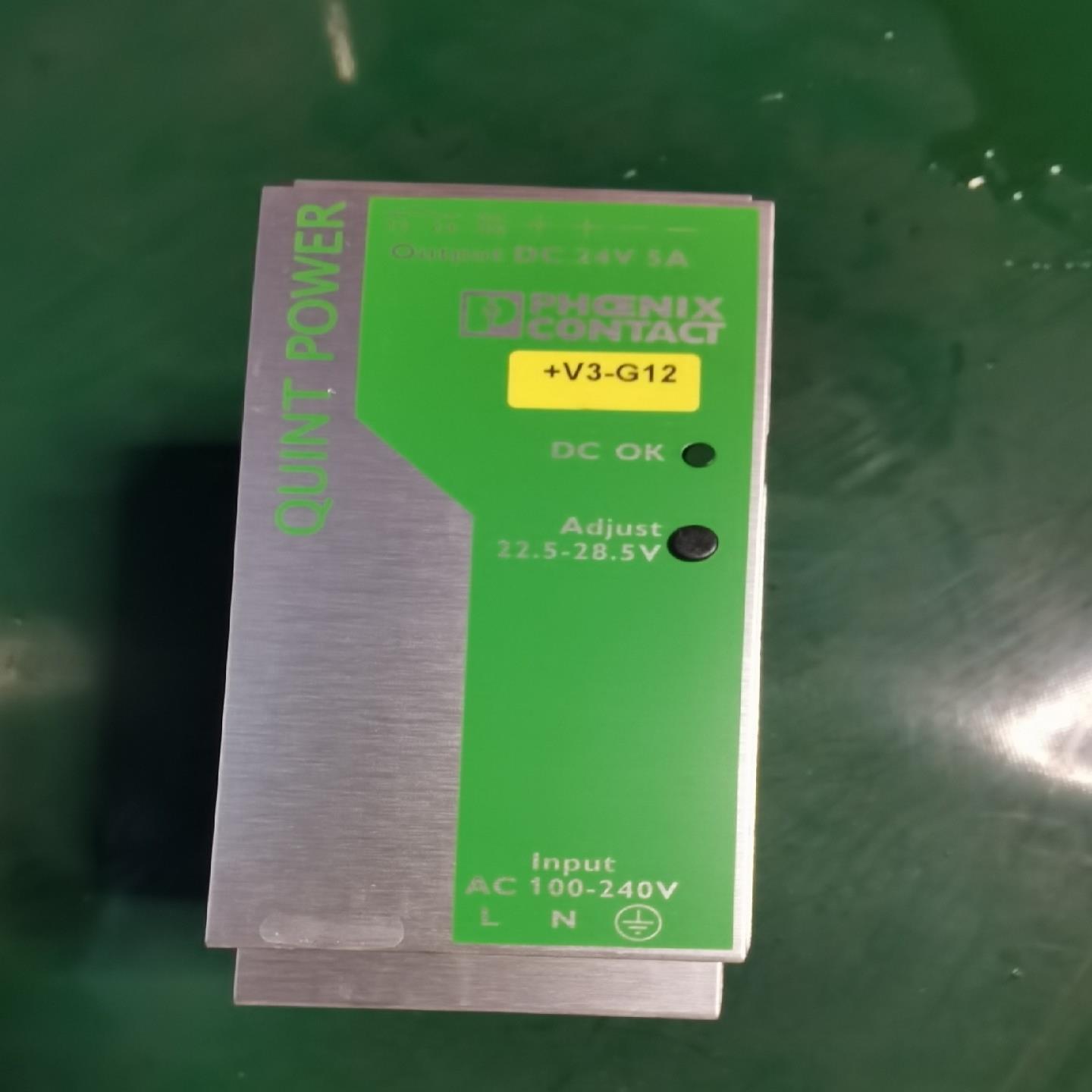 菲尼克斯24V5A导轨式开关电源2938581,QUINT-