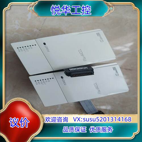 原装模块，FX3U-64CCL。成色非常新，装机充新议