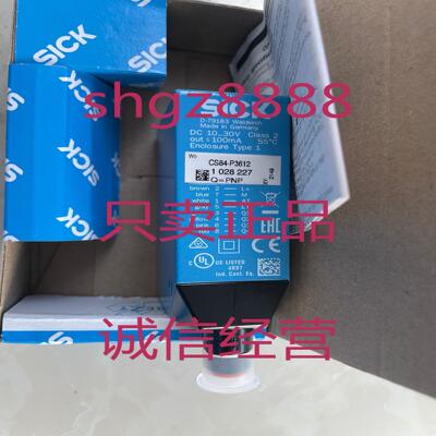 1028227 CS84-P3612颜色传感器CS84-N3612议价
