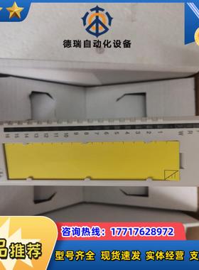 ABB模块 AI810 AO810 DO880 DI818议价