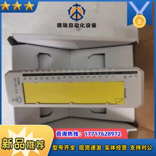 ABB模塊 AO810 DO880 DI818議價 AI810