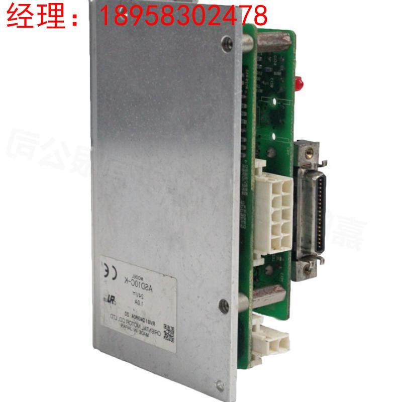 VEXTA/东方步进电机驱动器ASD10C-K马达控制器原装拆机包邮询价
