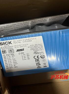 1052690 DL100-22AA2101