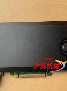 微晨HighPiont 火箭raid卡 NVME raid卡