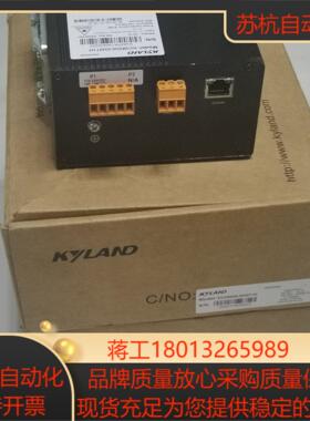 SICOM3000-2GX8T-HV东土千兆工业机开网交换机