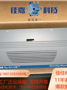 和利时模拟量输入模块N/A FM148E/A