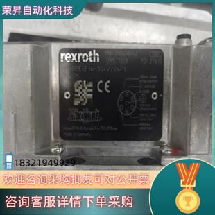 现货R901496443液压比例方向阀 4WREE6E16