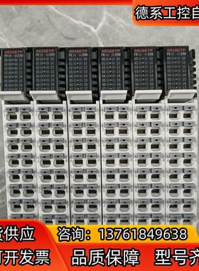 汇川GL20-0016ETP，98新未使用，现货6快。