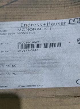 [德峰]E+H恩德斯豪斯MONORACK