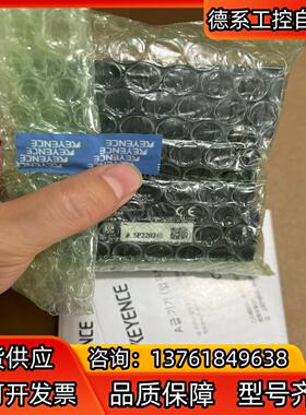 基恩士KV-LE21V、KV-EP21V，需要联系。