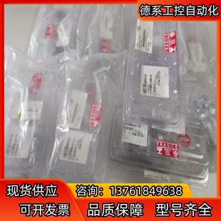 全新原装 UHV MKS真空阀 手动真空角阀MKS
