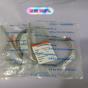 800度全新 测量范围0 SNNT 187螺钉热电偶2米长度