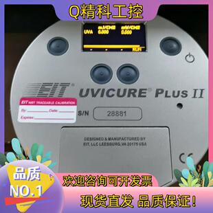 现货原装EIT UVICURE PLUS II  UVV