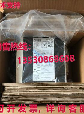 原装供应AC 伺服驱动器 MDDHT5540LA1