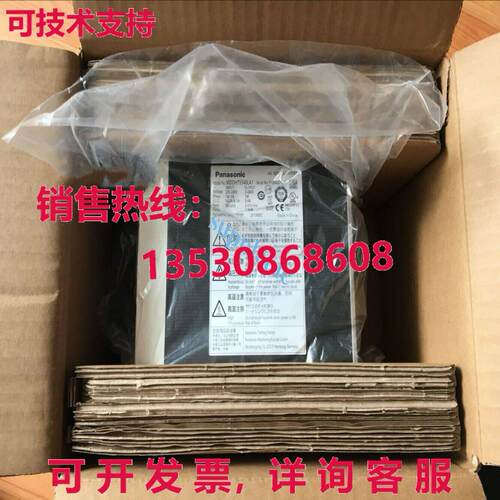 原装供应AC 伺服驱动器 MDDHT5540LA1