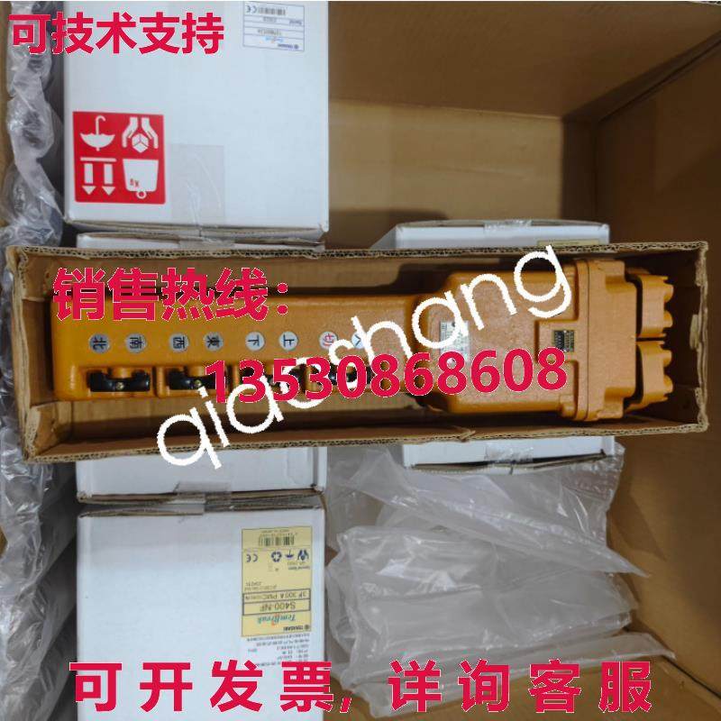 原装供应RXFV-8 JIS C 0903 D2G4