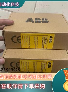 现货RTAC-01 RPBA-01 RDNA-01 ABB适配器