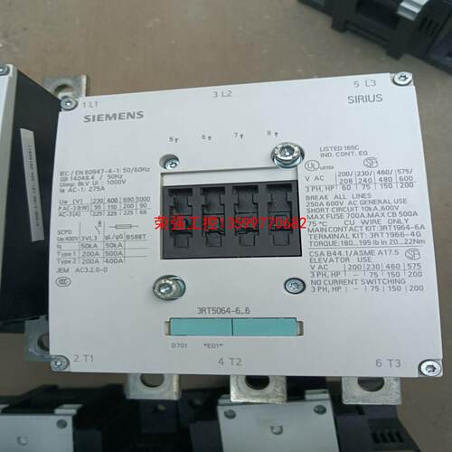 【荣强工控】西门子3RT5064-6...6型接触器 电压220V 成色