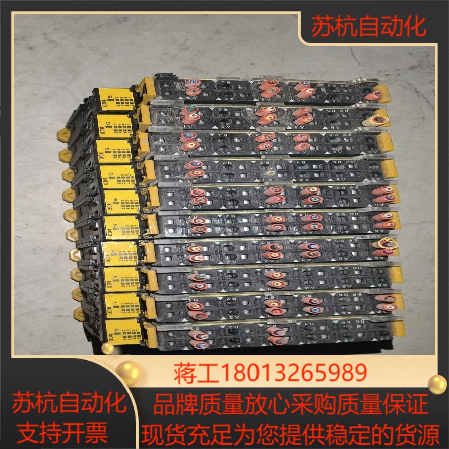 GRT1-OD8，，，需要联系