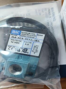 原装正品MAC电磁阀35A-ACA-DEAA-1BA全新