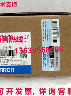 供应原装可编程式逻辑控制器 CP1W-AD041 A/D 单元 CP1WAD041