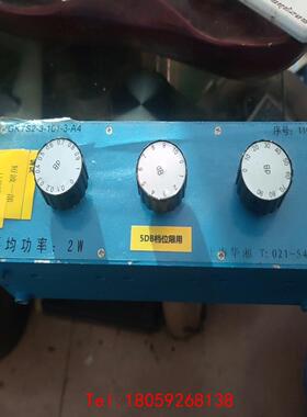 【非标价】华湘shx  可调衰减器    GKTS2-3-101-3-