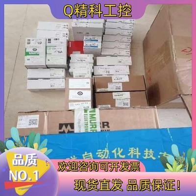 现货CR0032CR2532CR0452全新CR0232