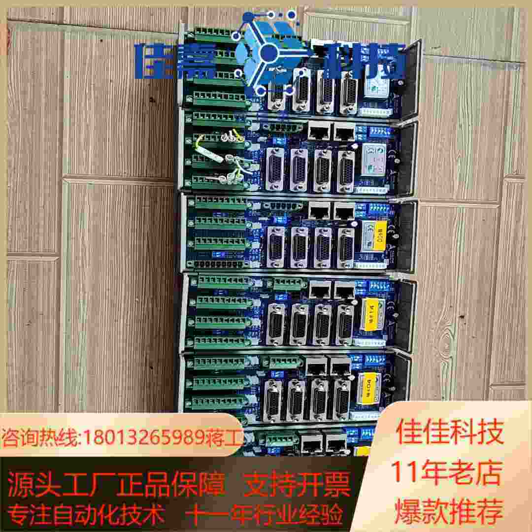 ADLINK凌华MNET4XMOTB 运动控制模块原装