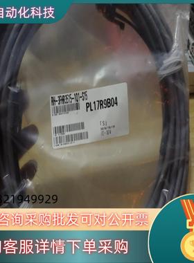 现货电机线缆RH-3FHR3515-1Q1-S15