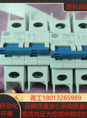 罗克韦尔AB空开 1489-M2D100  150